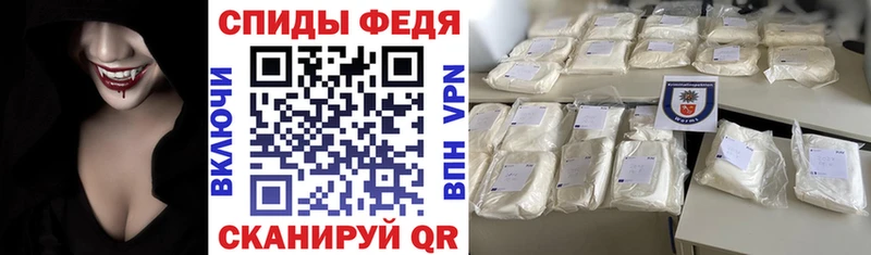АМФ Premium  Дзержинский 