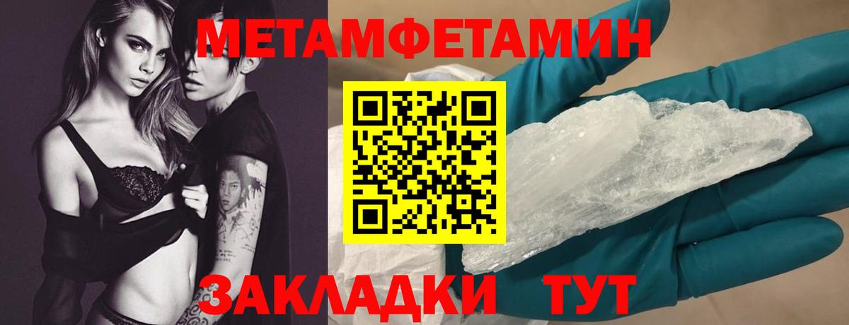 kraken зеркало  Вход с VPN  Дзержинский  Амфетамин 98%  АМФ  Amphetamine 
