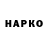 Метадон кристалл Niki top