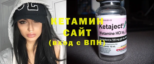 шишки Всеволожск
