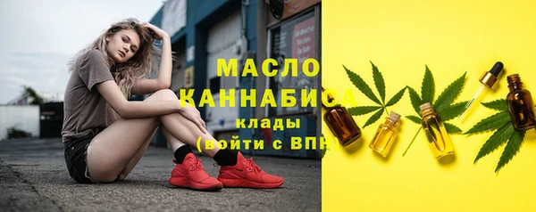 кокаин премиум Семикаракорск