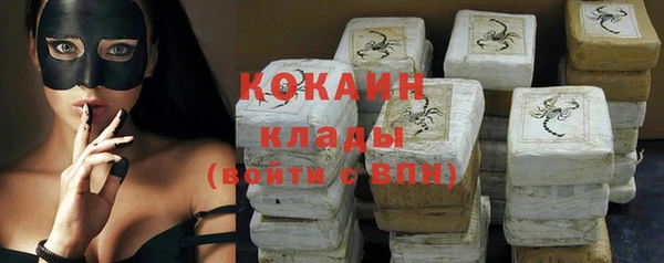 прущие крисы Семилуки