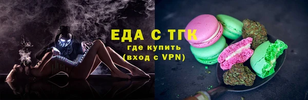 прущие крисы Семилуки