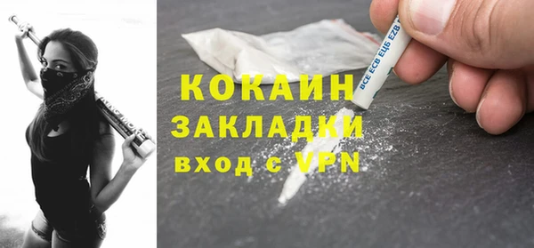 прущие крисы Семилуки