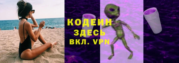 марихуана Вуктыл