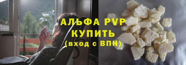 прущая мука Вяземский