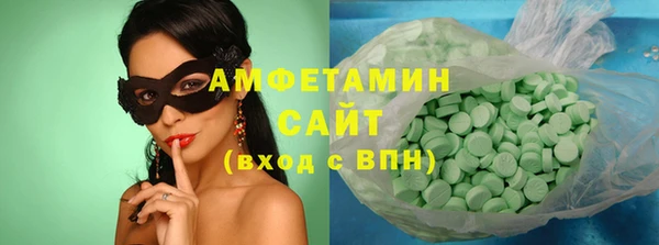бутик Семёнов