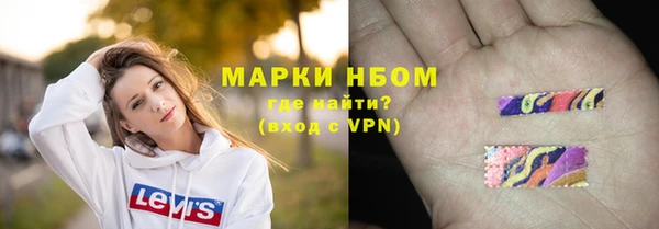 прущие крисы Семилуки
