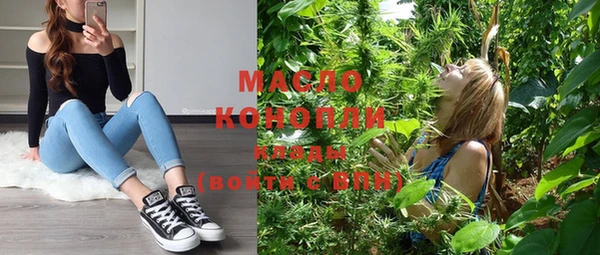 шишки Всеволожск