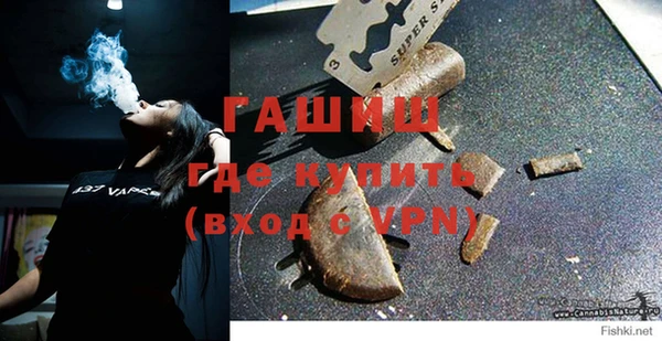 марихуана Вуктыл