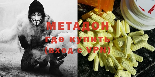 шишки Всеволожск