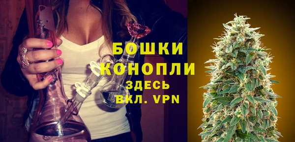 прущие крисы Семилуки