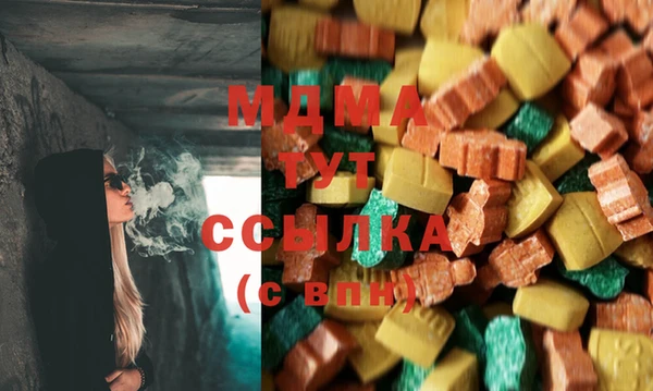 бутик Семёнов