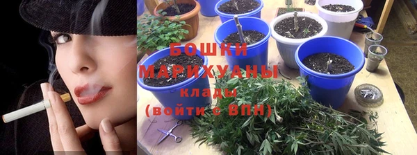 прущие крисы Семилуки