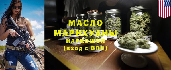 марихуана Вуктыл