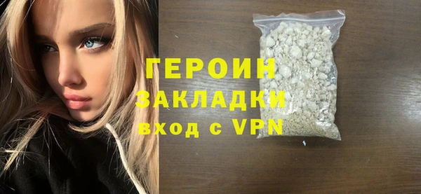 прущие крисы Семилуки