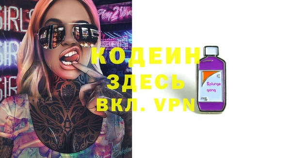 марихуана Вуктыл