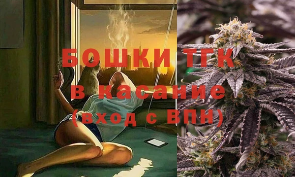 дмт Воткинск