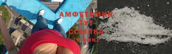 дмт Воткинск