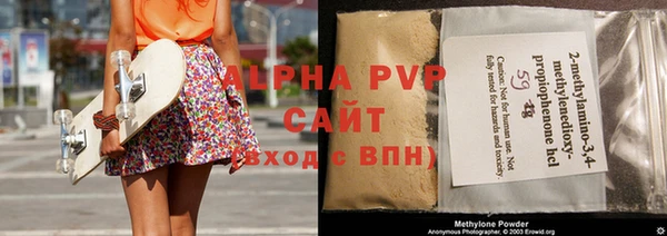 бутик Семёнов