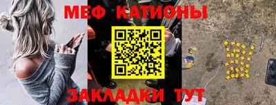a pvp Волжск