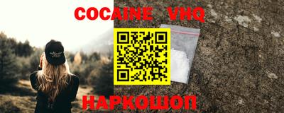 дмт Волгодонск
