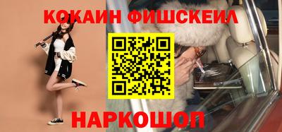a pvp Волжск