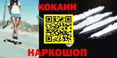 амф Берёзовский