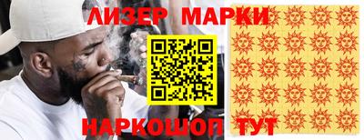 a pvp Волжск