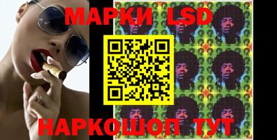 скорость mdpv Волжский