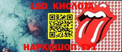 дмт Волгодонск