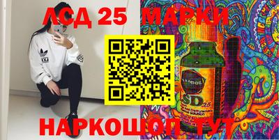 дмт Волгодонск