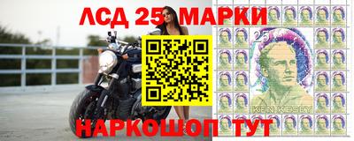 экстази Донецк
