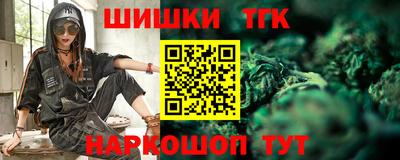 экстази Беслан