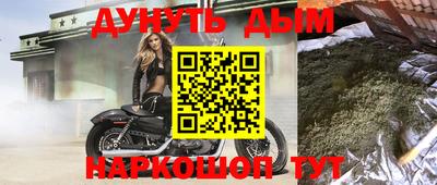 скорость mdpv Волжский