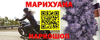 экстази Беслан