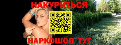 скорость mdpv Волжский