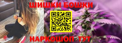 a pvp Волжск