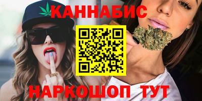 амф Берёзовский