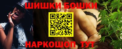 скорость mdpv Волжский