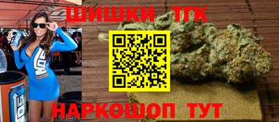 скорость mdpv Волжский