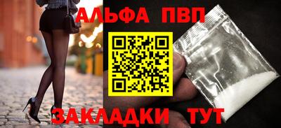 дмт Волгодонск