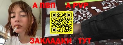 дмт Волгодонск