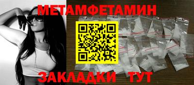 дмт Волгодонск