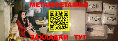 дмт Волгодонск