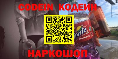 a pvp Волжск
