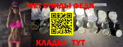 a pvp Волжск