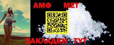 кокаин премиум Дубна