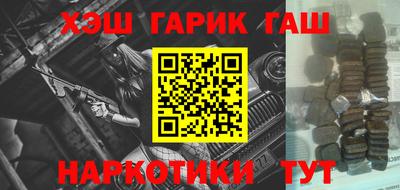дмт Волгодонск