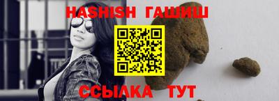 амф Берёзовский